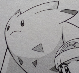 Togekiss de Dahlia-PMS.png