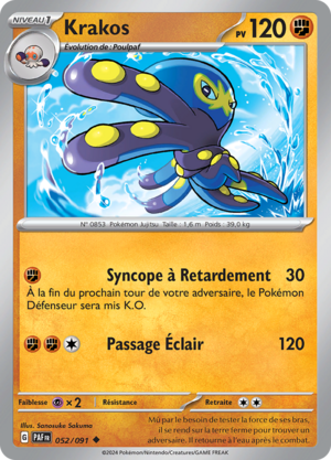 Carte Écarlate et Violet Destinées de Paldea 052.png