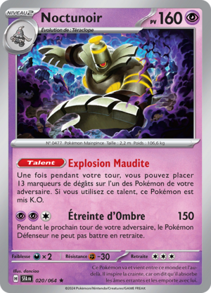 Carte Écarlate et Violet Fable Nébuleuse 020.png