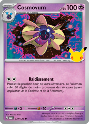 Carte 30e Anniversaire 079.png