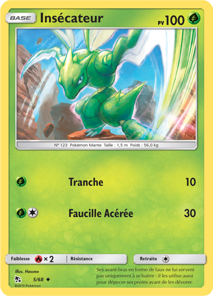 Fichier:Carte Destinées Occultes 5.png