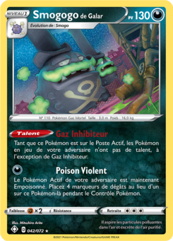 Smogogo de Galar (Destinées Radieuses 042)