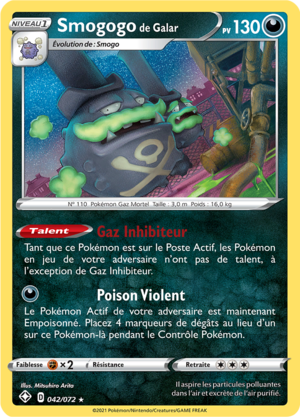 Carte Destinées Radieuses 042.png