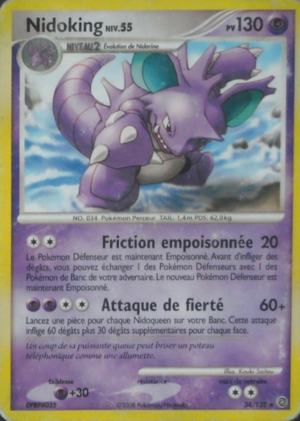 Carte Diamant & Perle Merveilles Secrètes 34.png