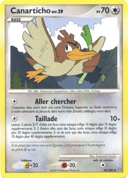 Fichier:Carte Diamant & Perle Tempête 38.png