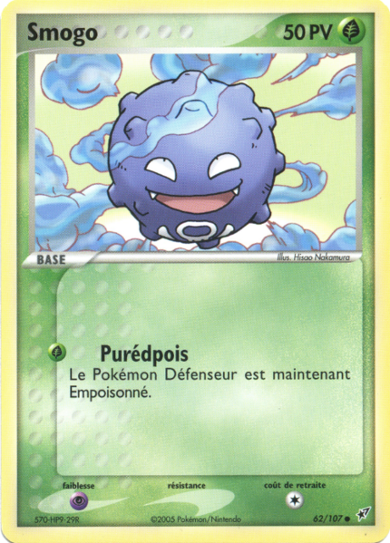 Fichier:Carte EX Deoxys 62.png