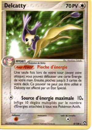 Carte EX Gardiens du Pouvoir 8.png