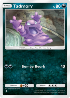 Tadmorv (Embrasement Écarlate 045)