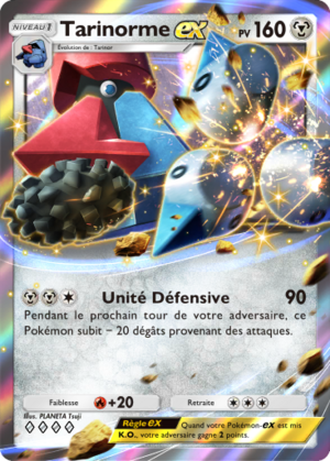Carte Lumière Triomphale 057.png