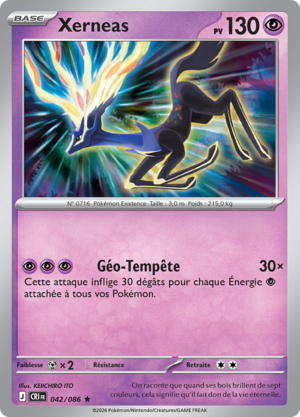 Carte Méga-Évolution Chaos Ascendant 042.png