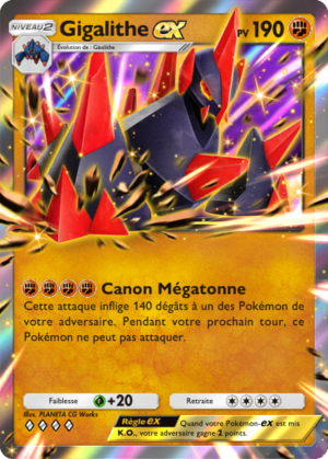 Carte Parade Onirique 087.png