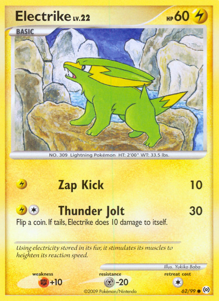 Fichier:Carte Platinum Arceus 62.png