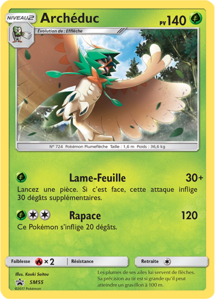 Fichier:Carte Promo SM SM55.png
