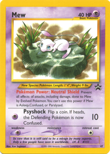 Fichier:Carte Promo Wizards 47.png