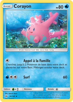 Corayon (Soleil et Lune 36)