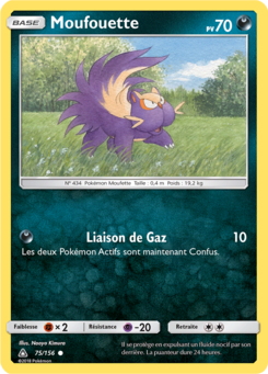 Moufouette (Soleil et Lune Ultra-Prisme 75)
