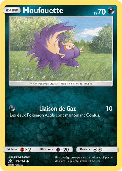 Fichier:Carte Soleil et Lune Ultra-Prisme 75.png
