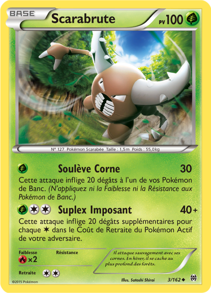 Fichier:Carte XY Impulsion TURBO 3.png