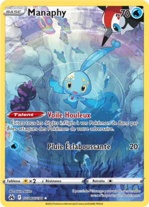 Carte Zénith Suprême GG06.png