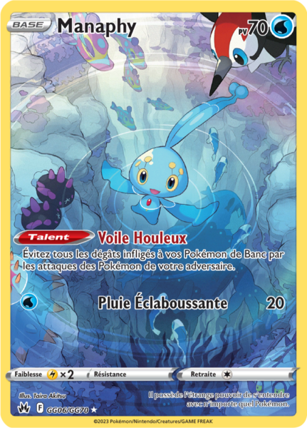 Fichier:Carte Zénith Suprême GG06.png