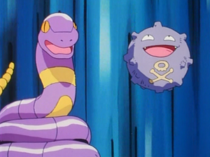 EP016 - Abo de Jessie et Smogo de James.png