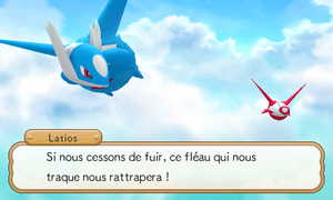 Forêt Mystique (1) PMDM.png