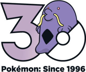 Logo 0317 30 ans.png