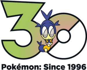 Logo 0824 30 ans.png