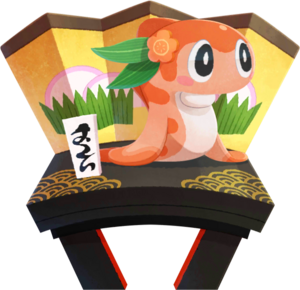 Nigirigon (Forme Courbée) (Bonne fortune)-CM.png