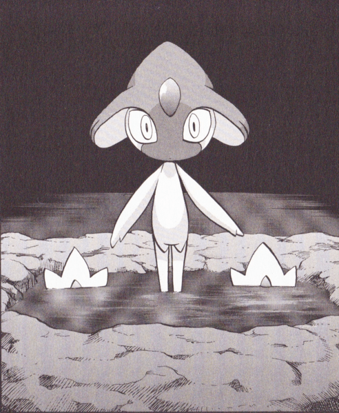 Fichier:PMS398.png