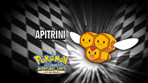 Épisode 781 - Pokémon inconnu révélé.png