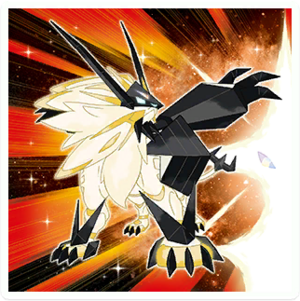 Autocollant Necrozma Crinière du Couchant HOME.png