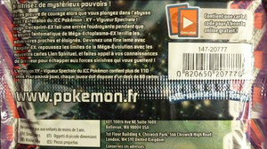 Booster XY Vigueur Spectrale Verso.png