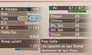 Cap ecran Peau Gelée.png