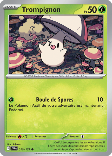 Fichier:Carte Écarlate et Violet Aventures Ensemble 010.png