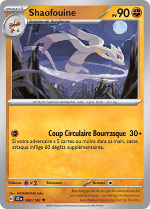 Carte Écarlate et Violet Couronne Stellaire 084.png