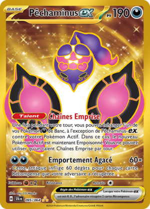 Carte Écarlate et Violet Fable Nébuleuse 095.png