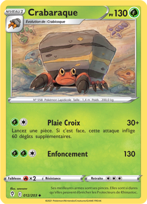 Carte Épée et Bouclier Évolution Céleste 012.png