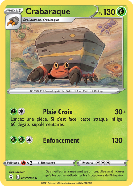 Fichier:Carte Épée et Bouclier Évolution Céleste 012.png