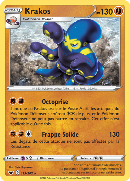 Fichier:Carte Épée et Bouclier 113.png