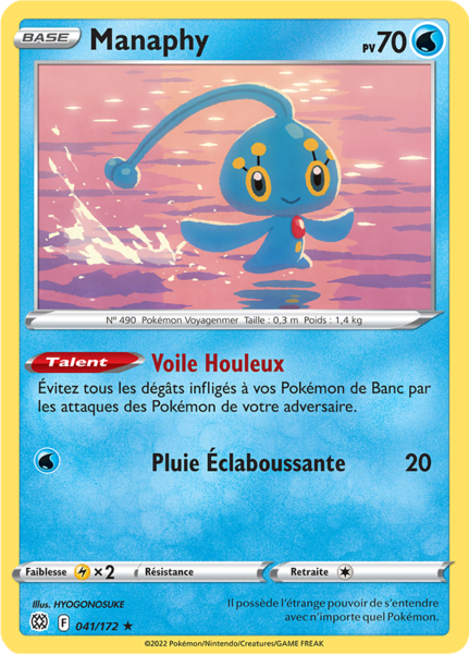 Fichier:Carte Épée et Bouclier Stars Étincelantes 041.png