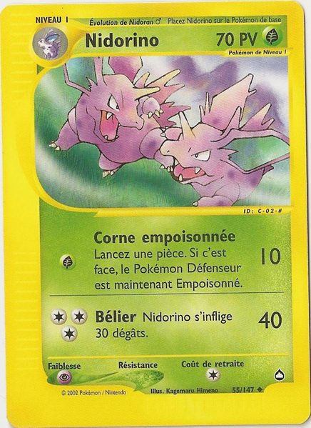 Fichier:Carte Aquapolis 55.png