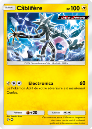 Carte Crise Interdimensionnelle 020.png