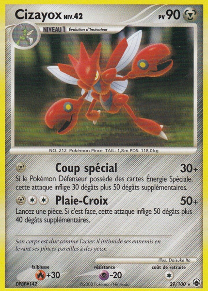 Fichier:Carte Diamant & Perle Aube Majestueuse 29.png