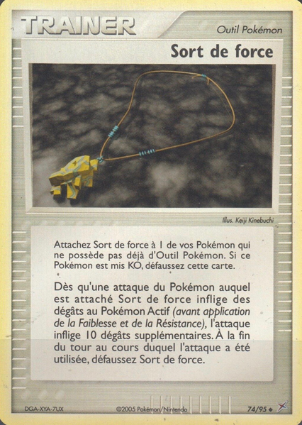 Fichier:Carte EX Team Magma VS Team Aqua 74.png