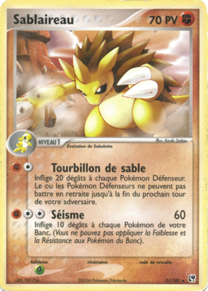 Carte EX Tempête de sable 21.png