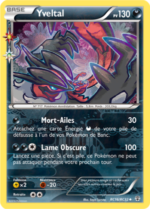 Carte Générations RC16.png