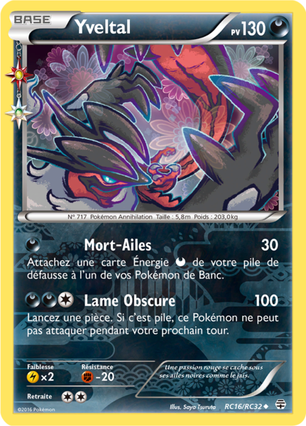 Fichier:Carte Générations RC16.png