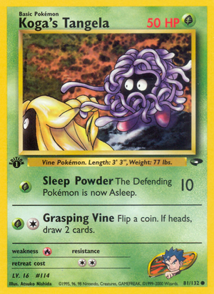 Carte Gym Challenge 81.png