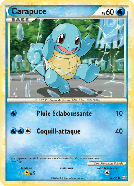 Fichier:Carte HS Déchaînement 63.png